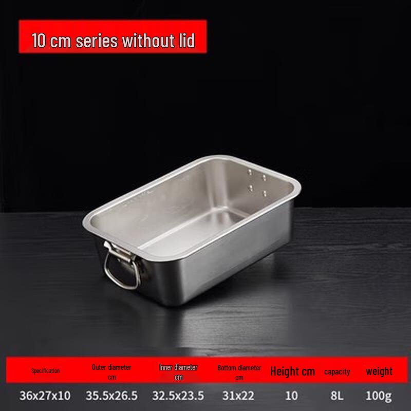 304 Stainless Steel Deep Square Buffet Tray with Lid