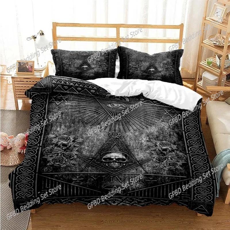 Comforter Masonic Freemason Illuminati Bedding Set 3D Printed Suitable For Bedroom Kids Home Textile
