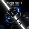 Star Watch Men'S Non-Mechanical Watch Teen High School Student Trend Black Technology Ultra-Thin Electronic Quartz Watch