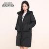 Xue Zhong Fei Women's Long Loose-Fit Letter Print Hooded Down Jacket