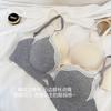 Thickened Cm Small-breasted Underwear Women Gather and Show a Large Upper Support To Prevent Sagging, No Steel Ring, Three-dimensional Cup
