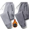 Men's Autumn & Winter Plus-Size Korean-Style Trendy Sweatpants with Velvet