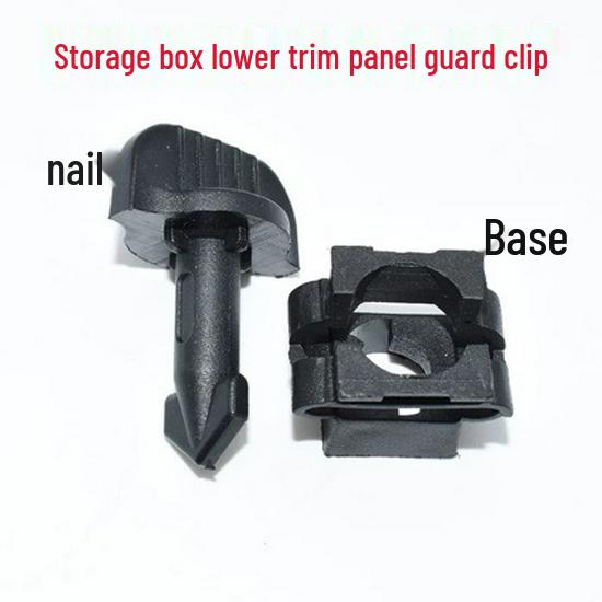 

Accord/Civic Hood Clip Screw Set: 91601-P8A-A01, 91501-P8A-A01 Nail + Base