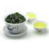 250g Premium Tieguanyin Oolong Tea Fresh Harvest Natural Orchid Fragrance