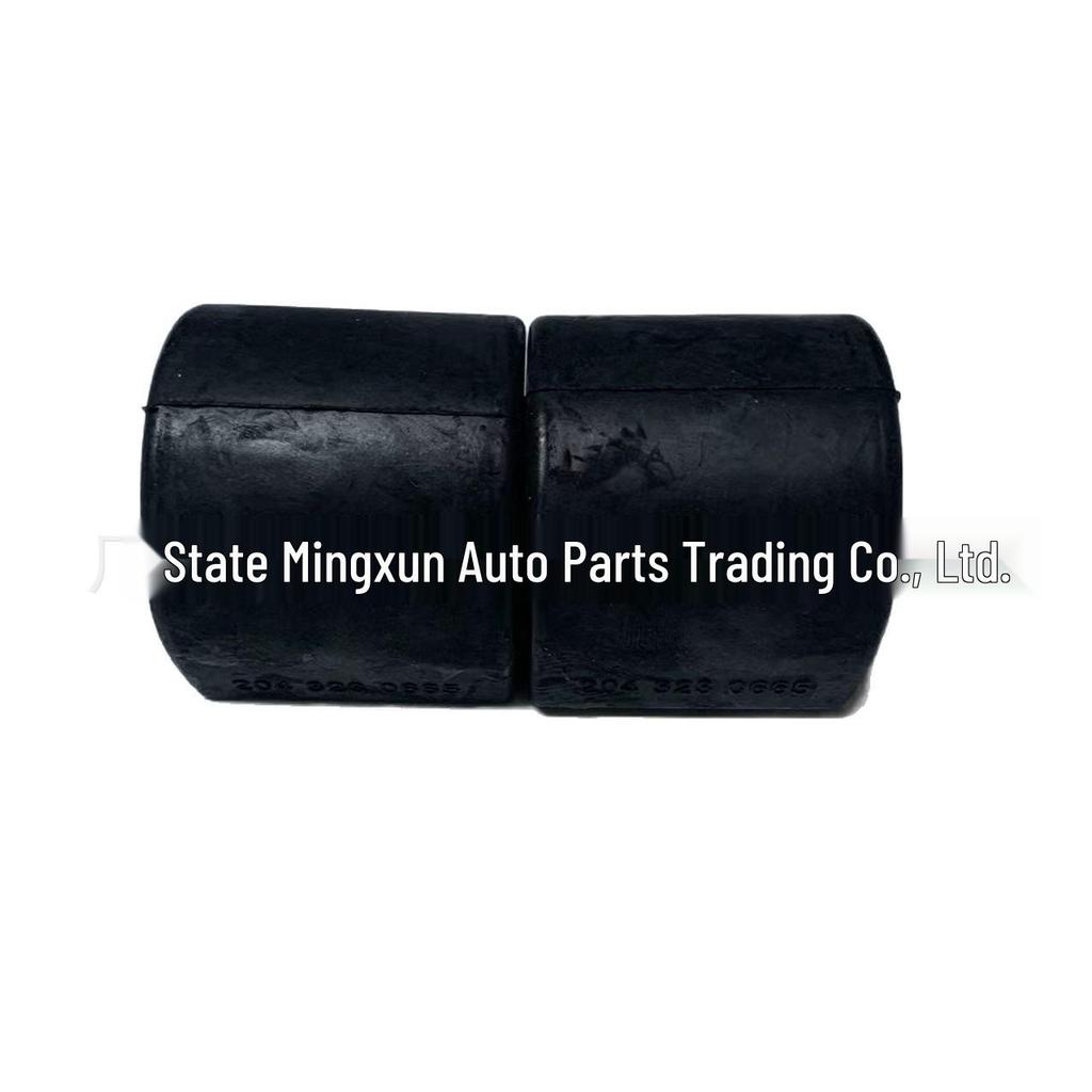Applicable Front Stabilizer Bar Bushing for Mercedes-Benz W204