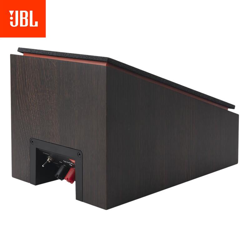 JBL STAGE 240H Immersive Home Theater Speakers CN plug (adapter included)