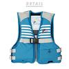 FINE JAPAN Junior Floating Vest FV-6116 Yellow L