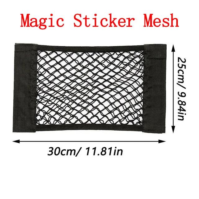Large Elastic Net Storage Organizer Cargo Mesh Nets Magazine Holder Rack Car Caravan Motorhome Boat Camping Vehicle Accessories