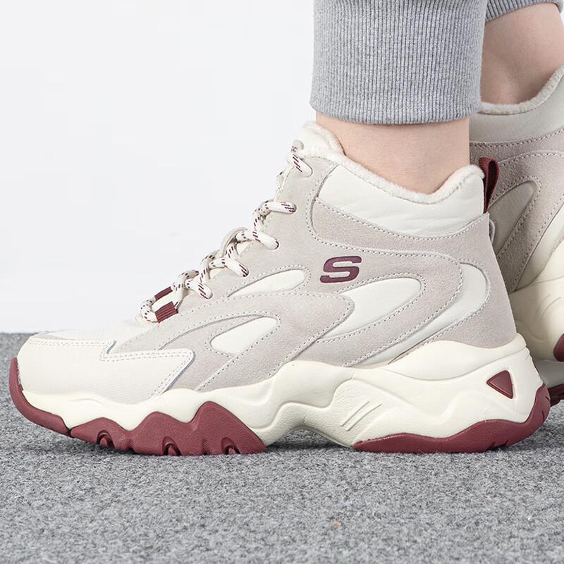 Skechers Women's Casual Shoes