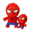 Marvel Avengers Plush Spider-man Toy With Super Soft Plush And Pp Cotton For Kids