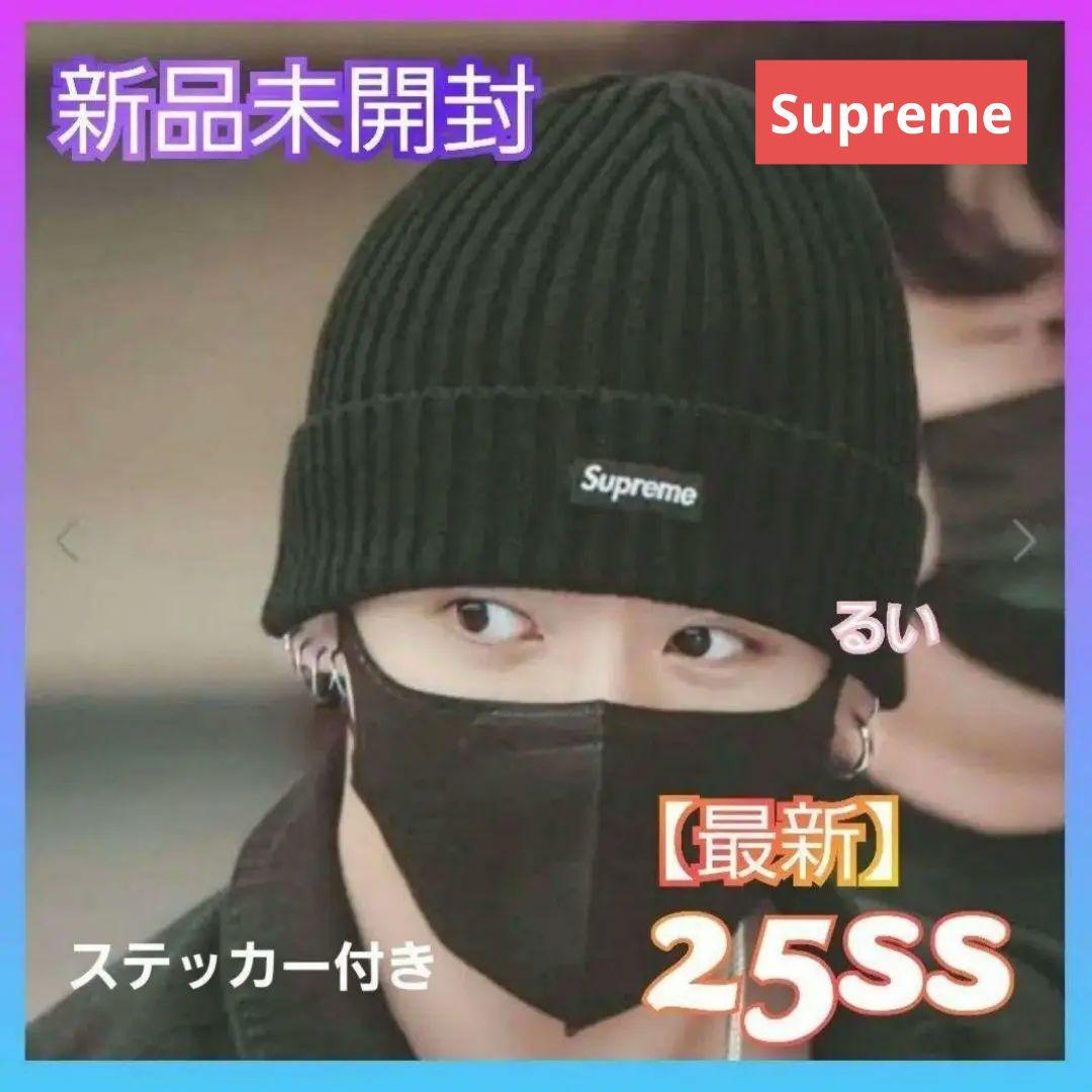 

[Б/У] 25SS Supreme Шапка бини с эффектом перекрашивания Черная