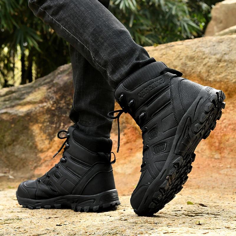 Buty robocze ochronne antyprzebiciowe z metalowym noskiem Niezwykle wytrzymałe Pustynne Lekkie Obuwie Outdoorowe Męskie Buty Robocze Buty Ochronne