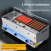 JPHZNB 3-in-1 Commercial Grill Fryer