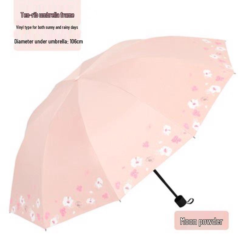 

Tiantiansan Stylish Enlarged Folding Umbrella for Sun and Rain, Storm-Proof for Women Umbrella Model 33825E рожевий