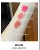 Pink Tube Moisturizing Tinted Lip Balm Hydrating Nourishing Lip Care For Women