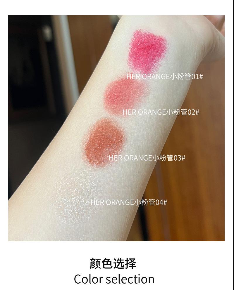 Pink Tube Moisturizing Tinted Lip Balm Hydrating Nourishing Lip Care For Women