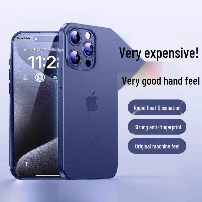 DIVI Ultra-Thin Matte Translucent Shockproof iPhone Case
