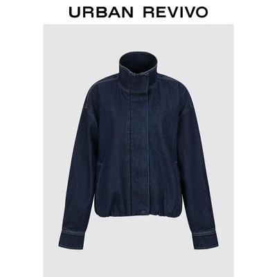 UR 2026 Women's Relaxed Fit Stand Collar Denim Jacket