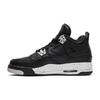 Air 4 Retro LS