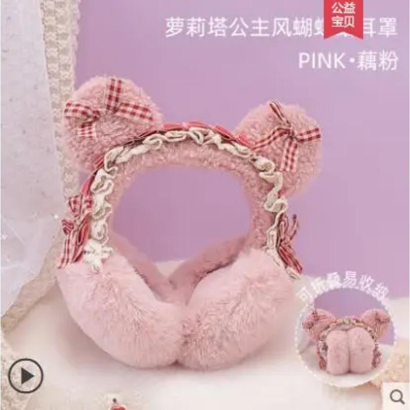 Schöne Prinzessin Warme Plüsch Glitzer Ohrenschützer Baby Kind Ohrenschützer Ohrenschützer Für Mädchen Wärmer Winter