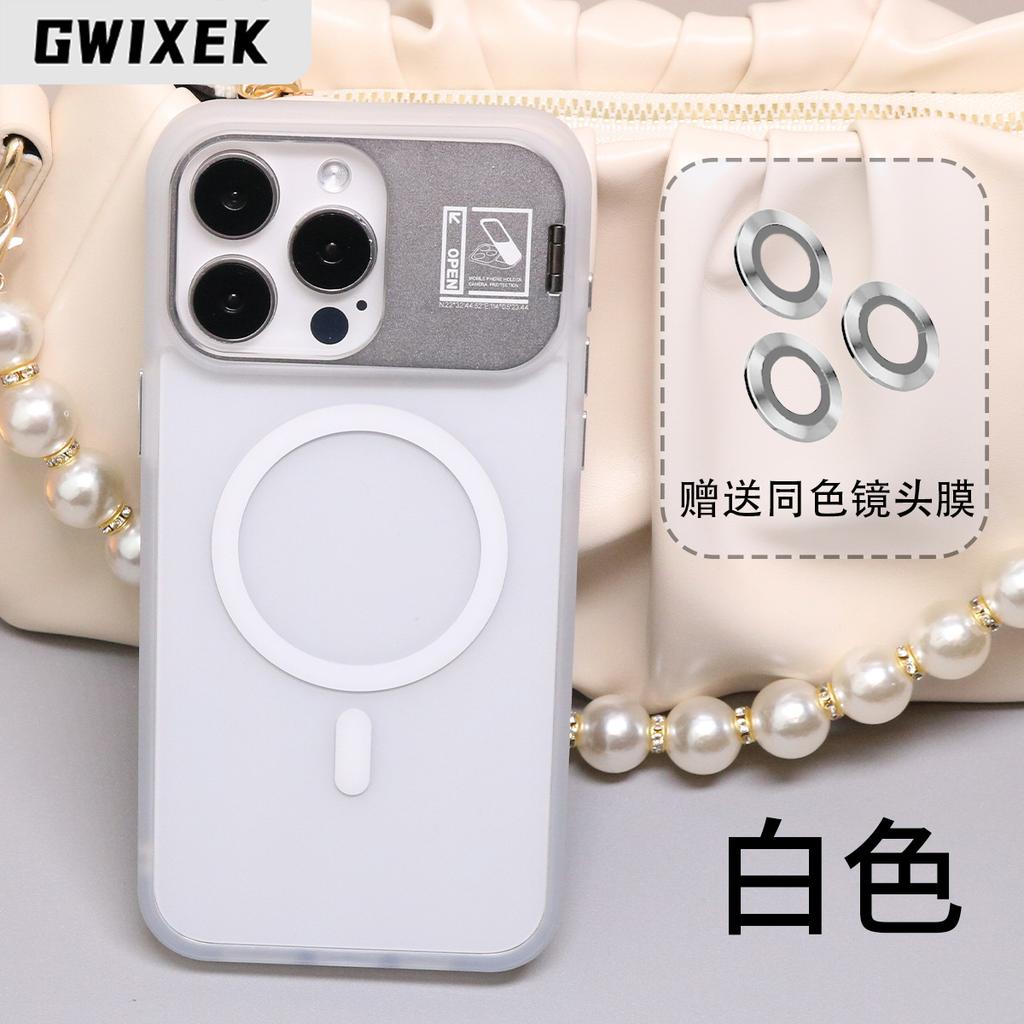 Applicable to Apple 16 lens holder, mobile phone case, transparent magnetic suction iPhone15pm, with its own lens film 14 protective case.