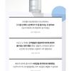 Anua - 8 Hyaluronic Acid Liposome Skin Booster