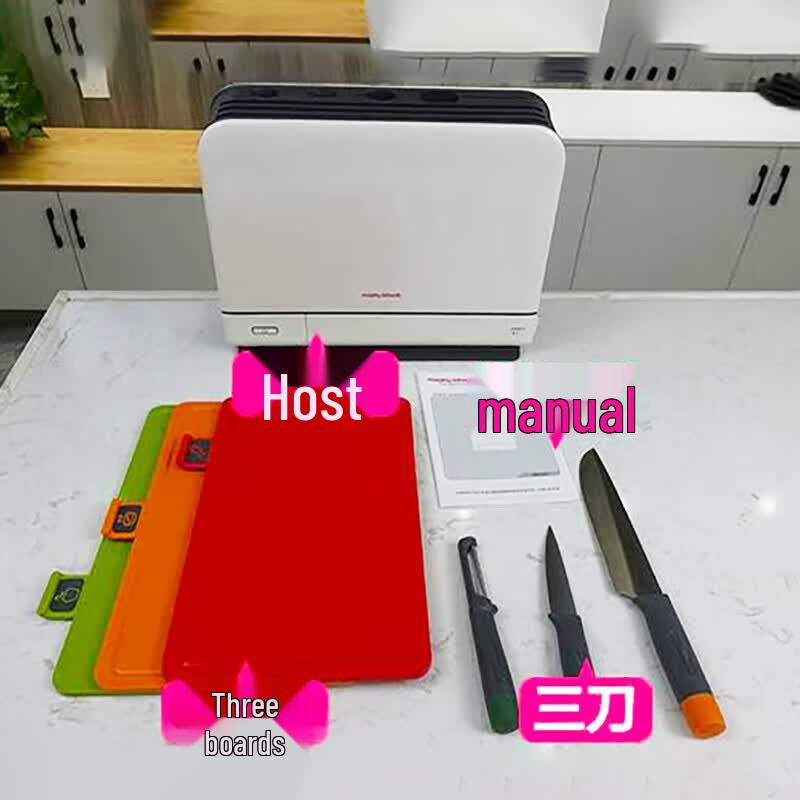 Morphy Richards MR1001 UV Knife & Cutting Board Sterilizer CN plug (adapter included)