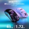 X ATTACK SHARK X3 49g Gaming-Maus mit kabellosem PAW3395 26000 TTC Kaihua 200 Stunden durchgehende Aufkleber A.JAZZ Ultraleicht