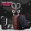 Compatible Key Cover for Toyota Corolla, Camry, Crown, Levin, Reiz, Highlander, RAV4