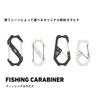 DAIWA Carabiner Fishing Carabiner 60 Type G Black