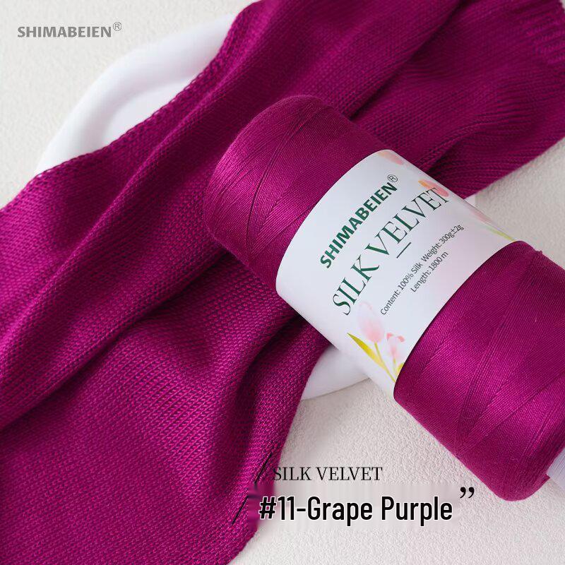 Tulip Silk Cotton Lyocell Yarn - DIY Knitting & Crochet for Vests, Blankets & Shawls