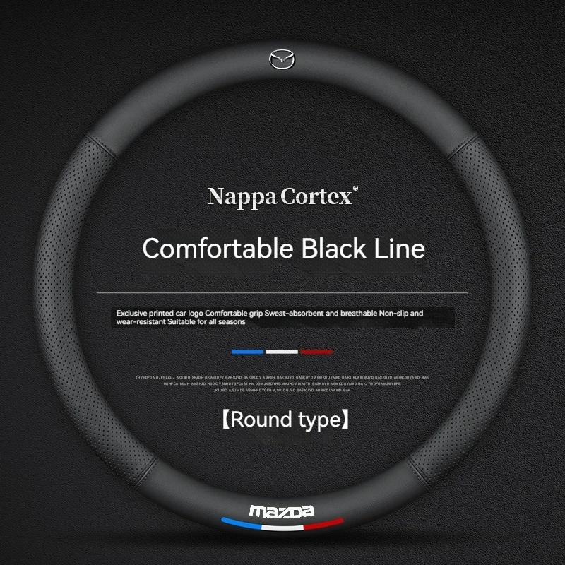 2025 Heiß Für Mazda 3 5 6 SKYACTIV Axela Atenza CX30 CX5 CX8 CX9 MX5 RX8 RX7 BT50 Kohlefaser Leder Auto Lenkradabdeckung Ac