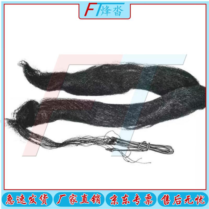 Airport Bird Repellent Net