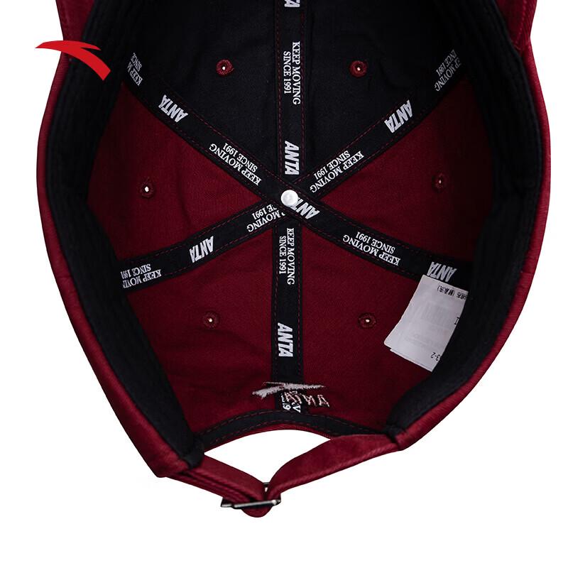ANTA Owen Retro Embroidered Baseball Cap