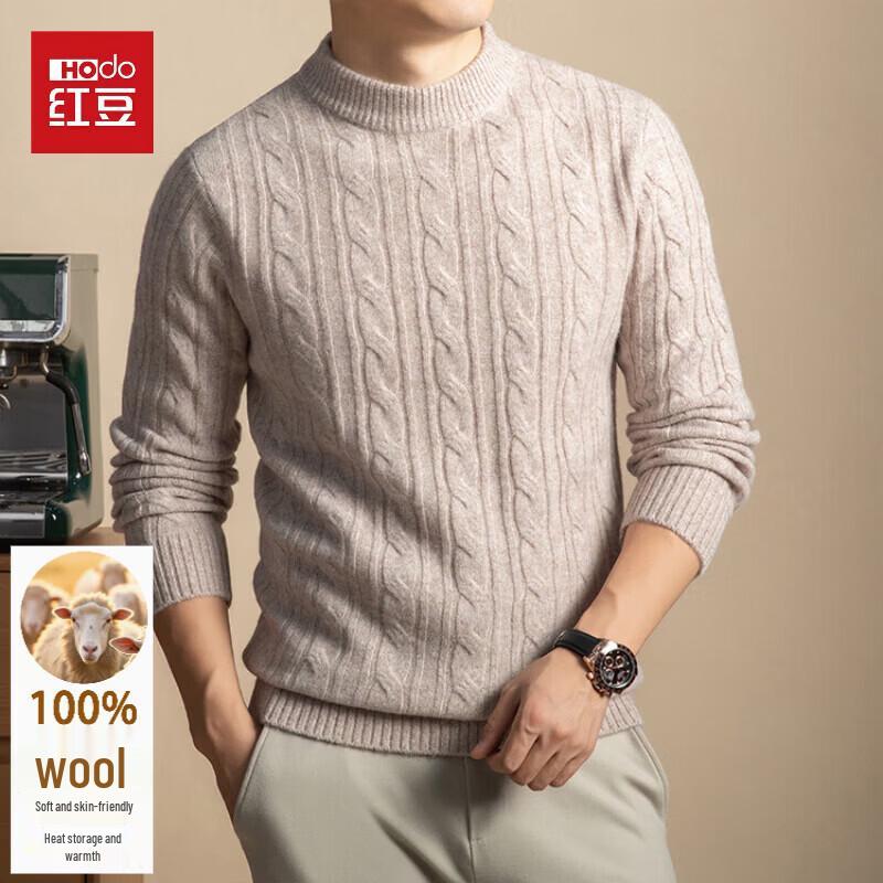 Hodo Men's Pure Wool Half-High Collar Cable Knit Sweater