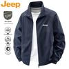 Jeep Men's Casual Stand-Collar Spring/Autumn Jacket