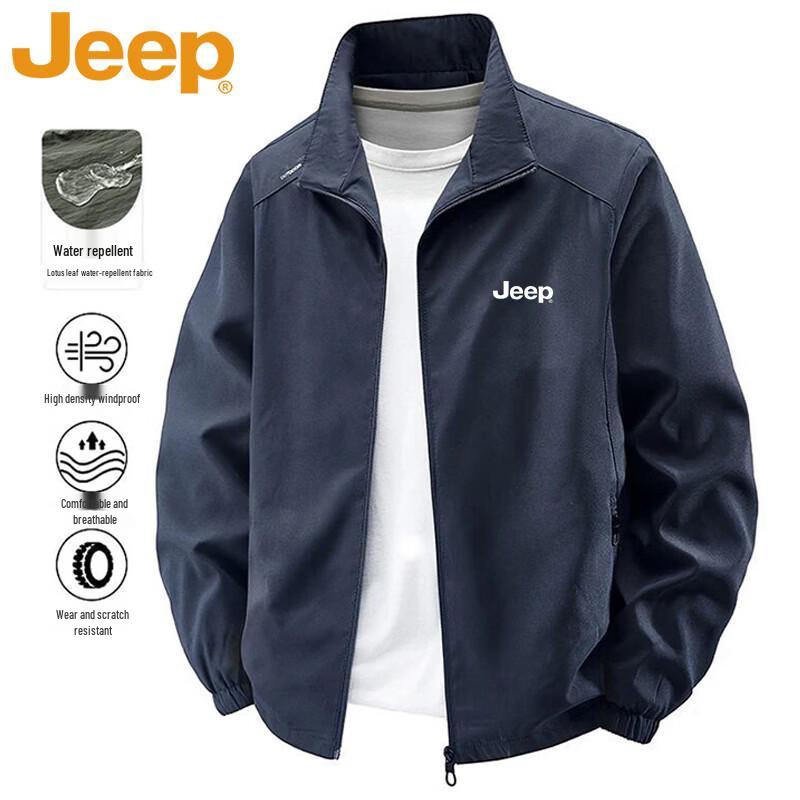 Jeep Men's Casual Stand-Collar Spring/Autumn Jacket