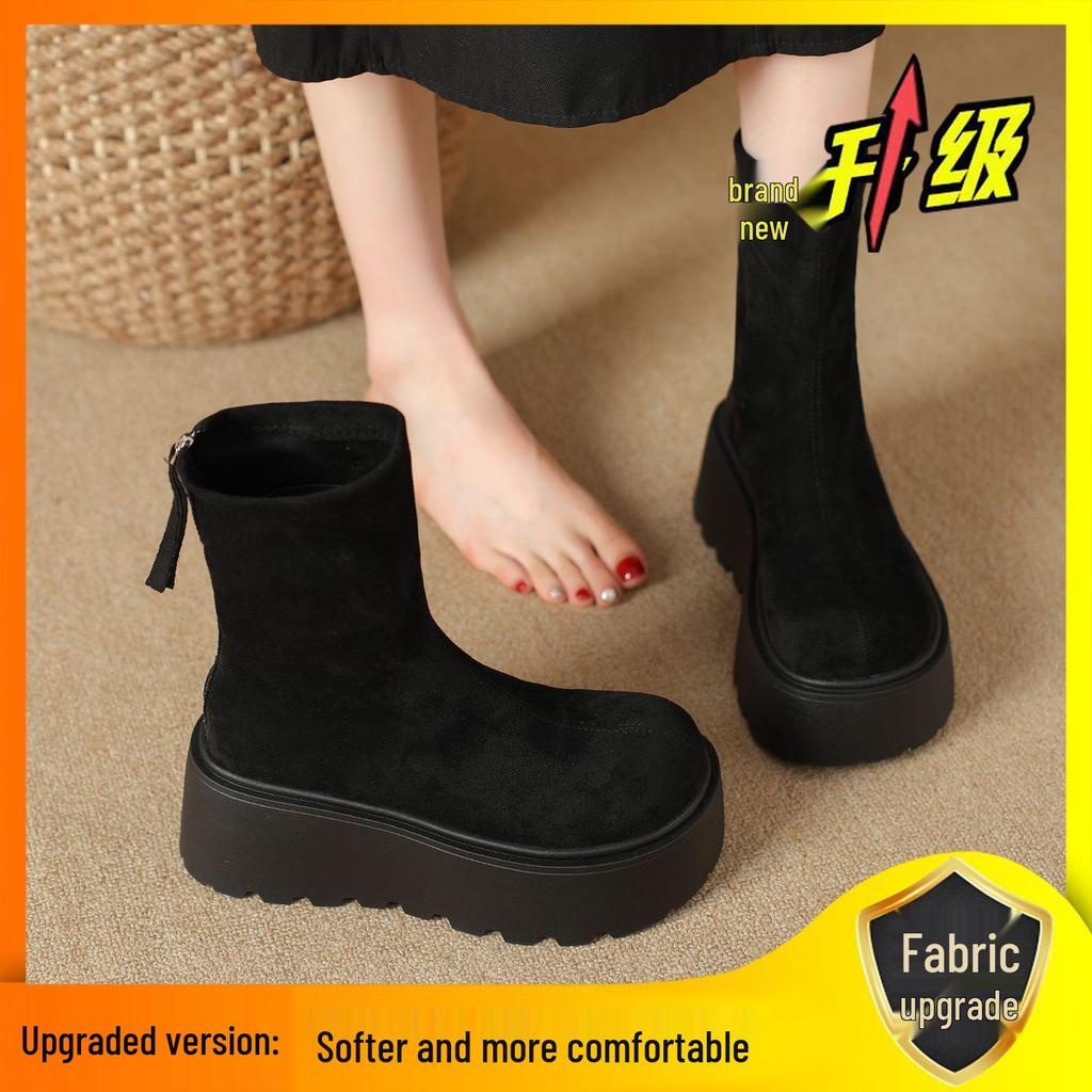 Dam 2025 Bruna Martin Plattformstövlar: Ny Höst, Tjocksulade, Höjdökande, Trendiga, Korta Stövlar