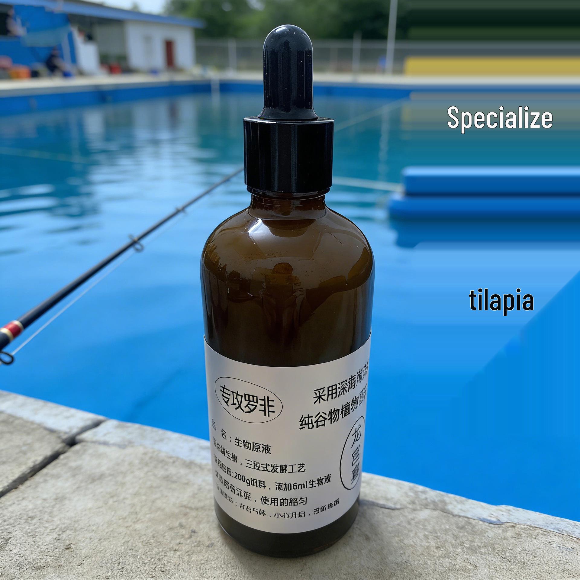Natural Fermented Blue Carp Fish Attractant for Grass, Crucian, and Common Carp 100ml