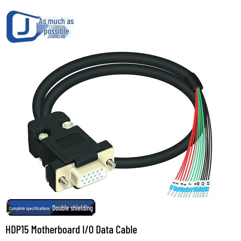 JINNENG I/O Data Cables with Terminal Block 0.5m