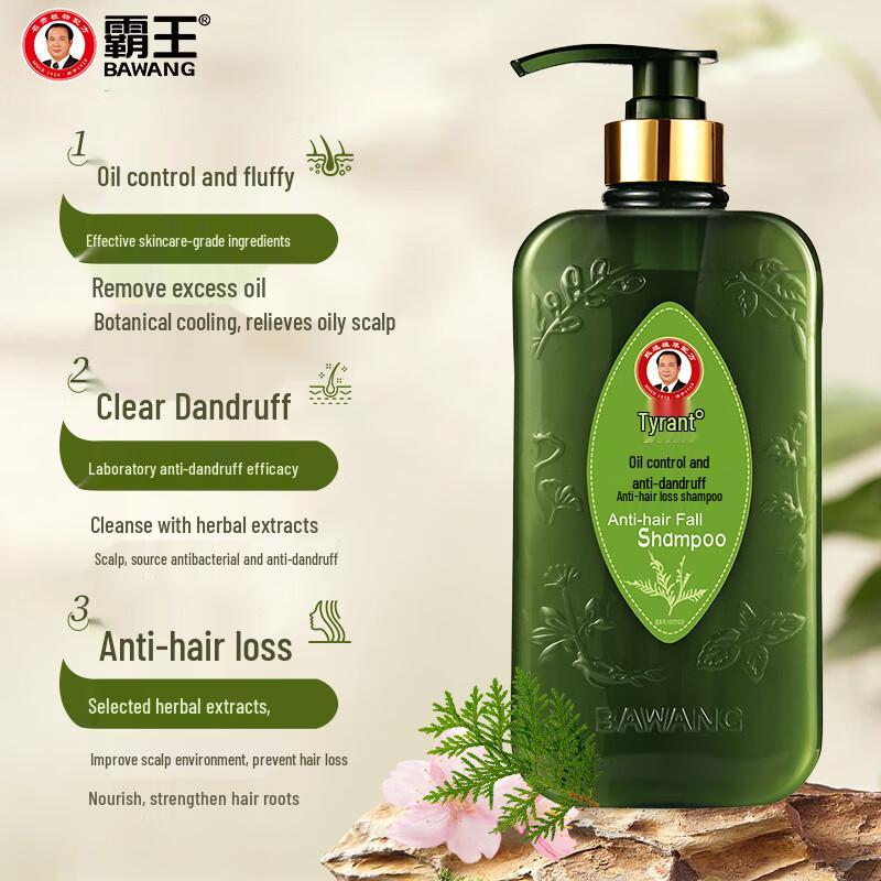 BaWang Anti-Hair Loss Shampoo