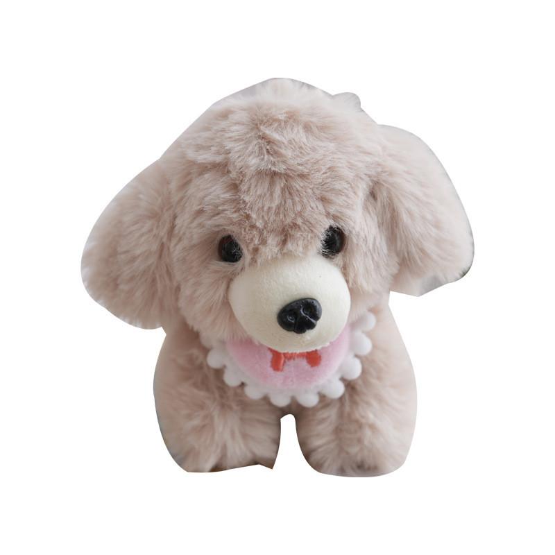 

Bib Puppy Cute Cartoon Plush Keychain Pendant Bag Decor For Kids And Collectors дубильная кора