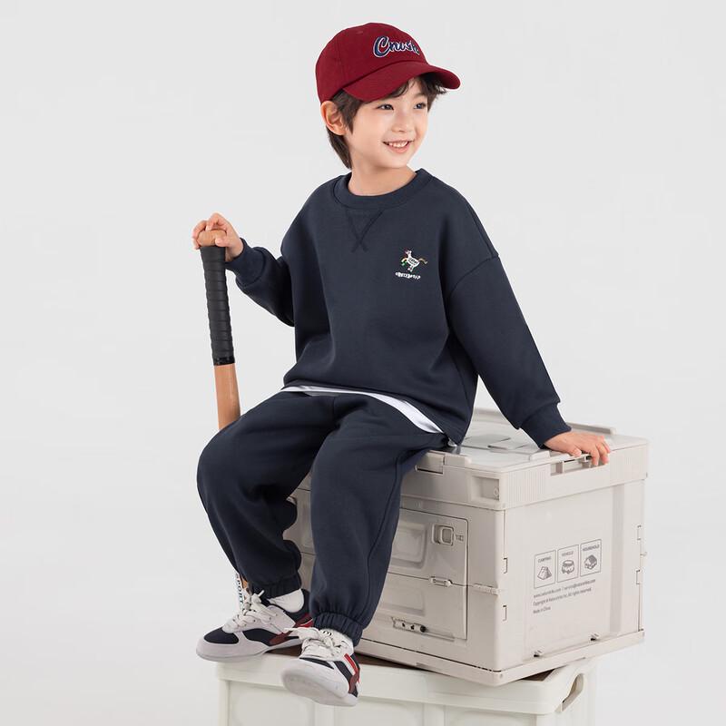 Duoduo Kids  Plush Embroidered Horse Sweatshirt & Pants Set 120