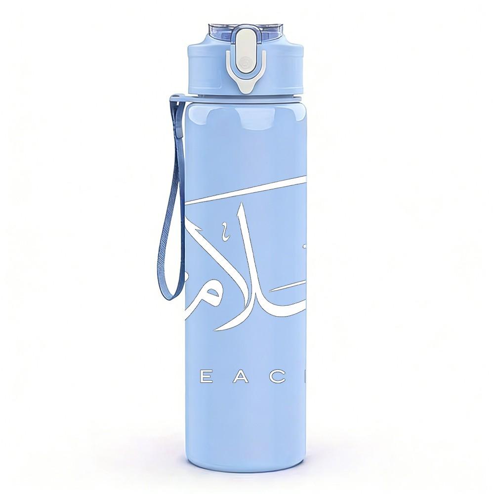1PC Faint White Signature Sketch Print 750ml Color Plastic Sports Water Bottle Leakproof Flip Straw Lid Suitable for Sports Office Home Use