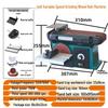 Longma Woodworking Belt Disc Sander CN Plug (adapter Included)