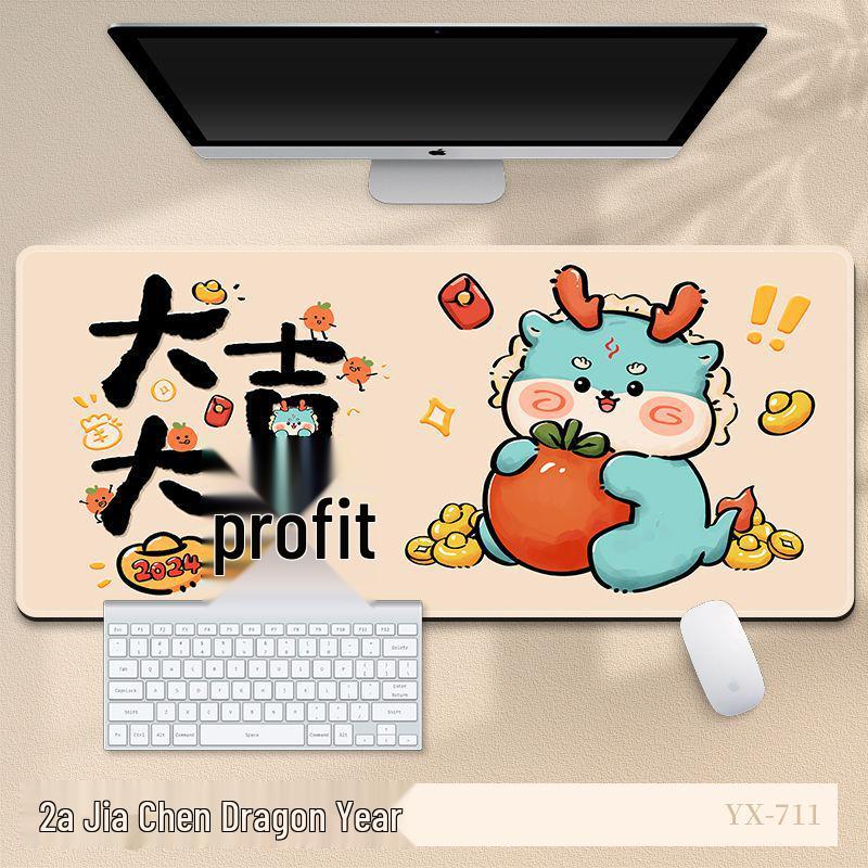 Extra Large 2024 Year of the Dragon Mouse Pad - Festive Red Cartoon New Year Desk Mat for Office