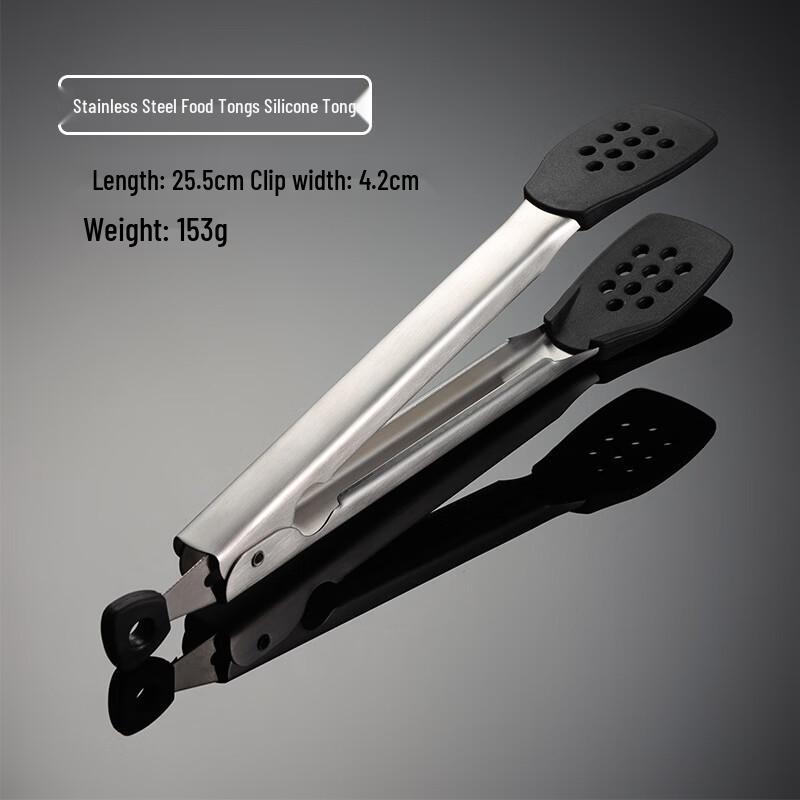 

Qianxing 304 Stainless Steel Silicone Food Tongs with Lock