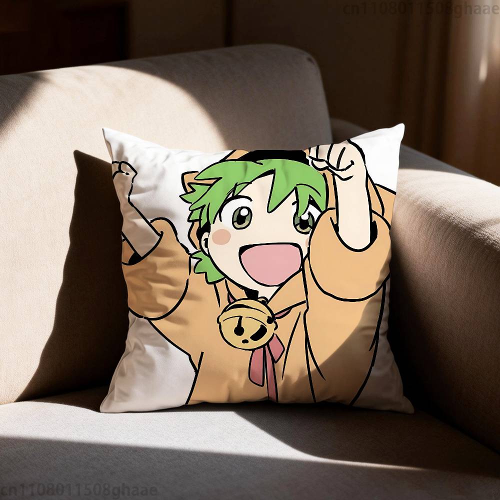 Yotsuba Anime Cartoon Pillow Case Sofa Living Room Bedroom Headboard Backrest Cushion Square Cushion Nap Time