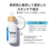 Timeless Skin Care Hyaluronic Acid Pure Serum Moisturizing Face Serum for Sensitive Skin Pure Serum 8 100% - Hypoallergenic, Fragrance-Free - (240ml