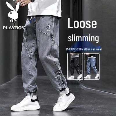 Pantolon – Kot pantolonlar